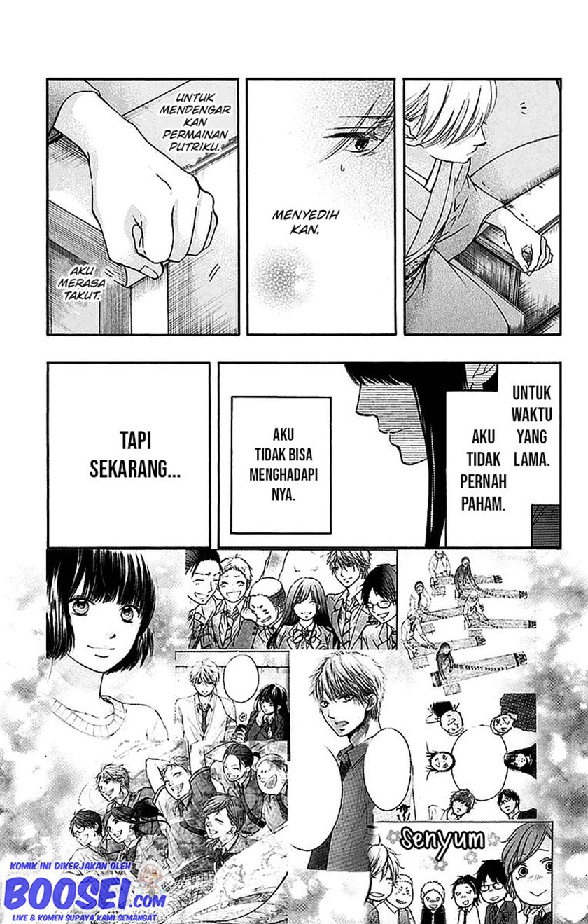 Kono Oto Tomare!